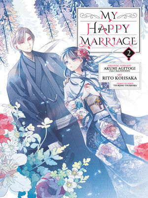 cover image of My Happy Marriage, Volume 02